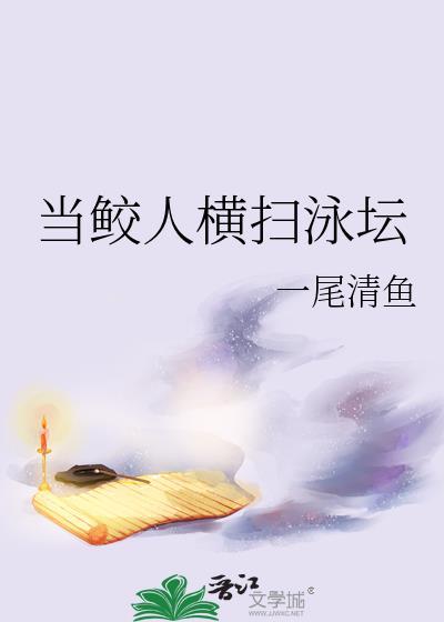 嫁给理工男兜兜免费阅读