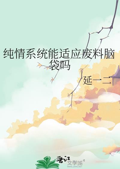 三千银发