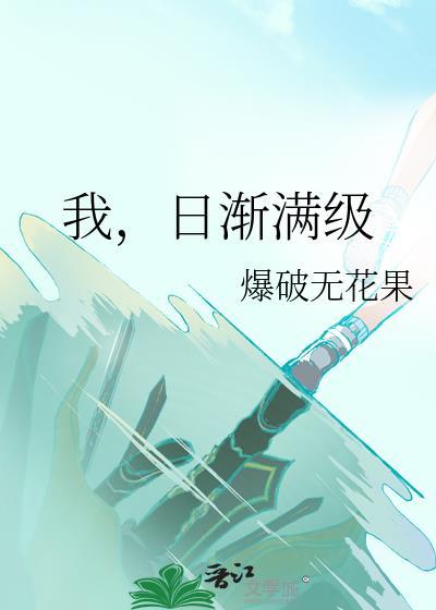 宰辅重臣的意思