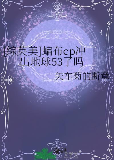 上下为难是什么意思