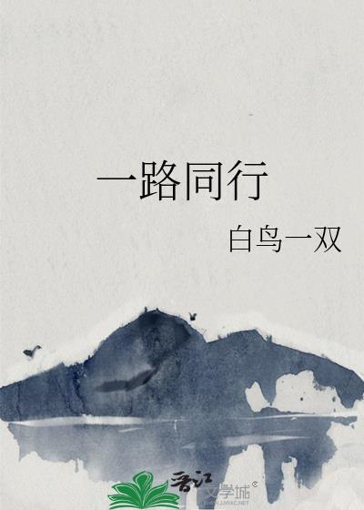 朝意抱琴来在爱情方面的含义