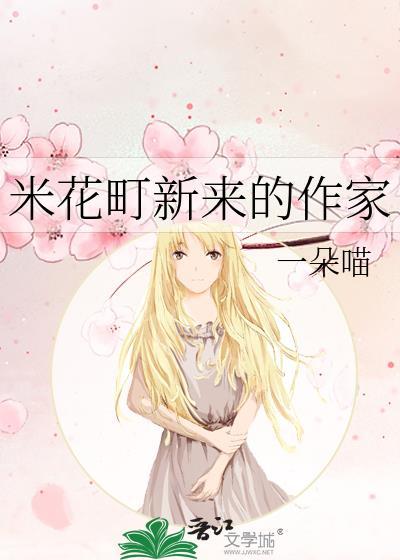 他要求我们不能放下一集