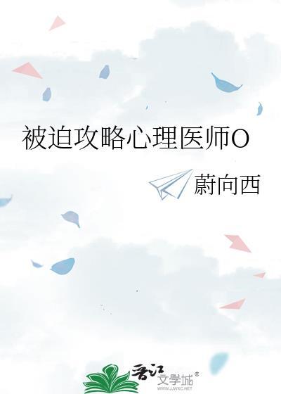 京夜回信by明侨