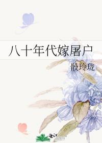 来日正长的意思