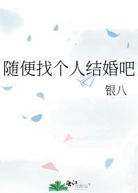 安室透阅图