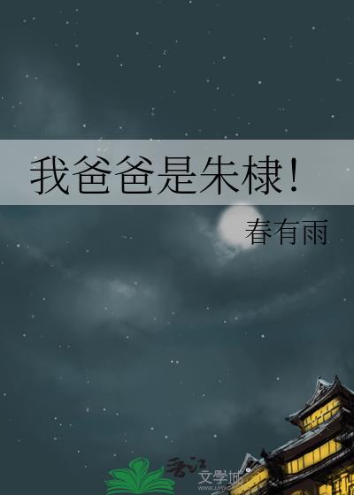 这一次我选择了什么什么的作文