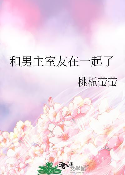 在年代文里当符师免费阅读