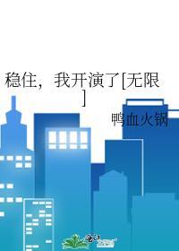 你可以讲了什么