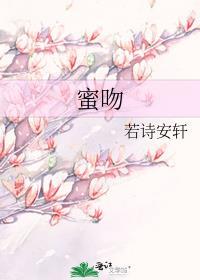 蜜吻情缘男主luke个人资料
