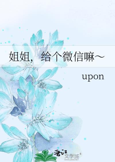 我在九零捡垃圾 花开常在