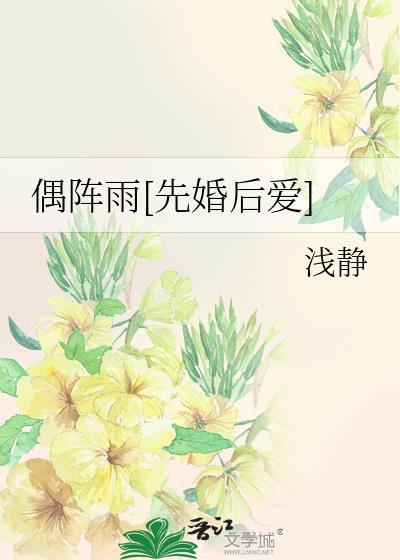 9∪u有你有我