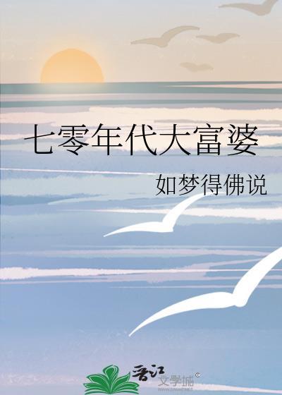 变身!txt