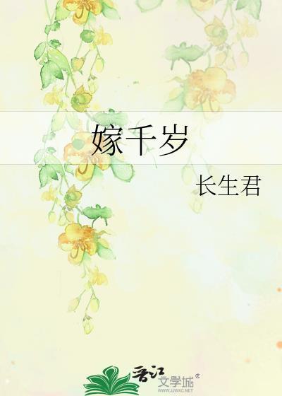 完全师匠手册格格党