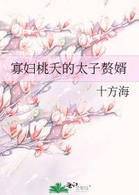 我用系统割韭菜