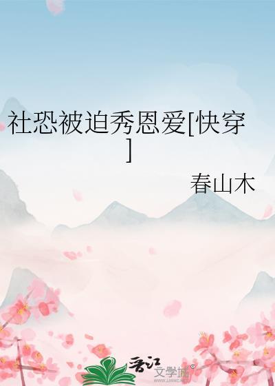 乱世怎么赚钱
