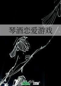 趁春夜未燃竹织全文免费阅读