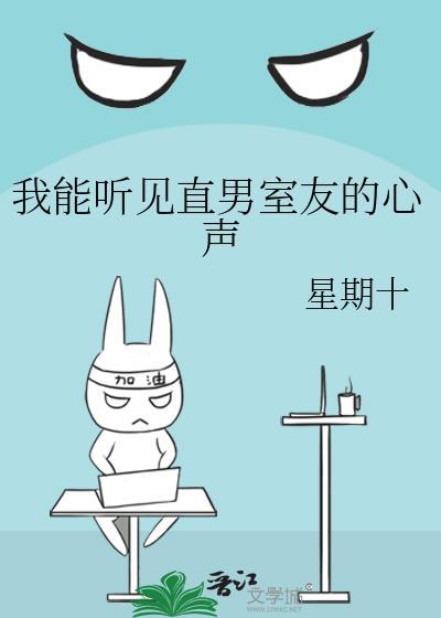第1话-你想对我做什么都可以免费