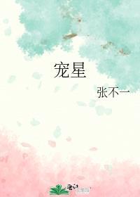 雨夜失恋舞