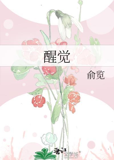 星爵尬舞