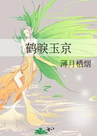 玛蒂尔达女王TXT