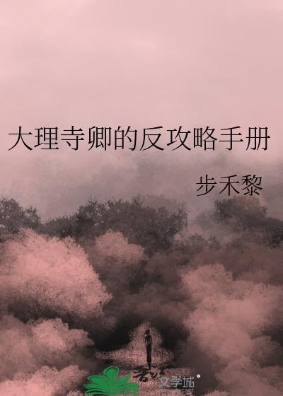 车祸孕妇孩子