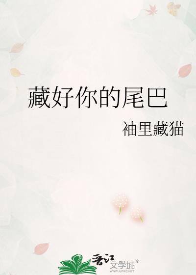不内耗自己