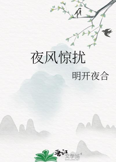 假孕兔子揣崽碰瓷百度
