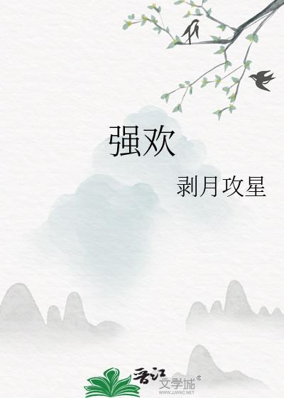 你愿意哄我睡觉吗笔趣阁