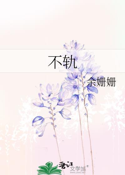 灵气复苏怼人就能变强