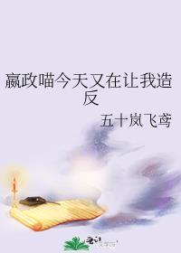 大学社畜的我在末日铲尸免费阅读最新章节