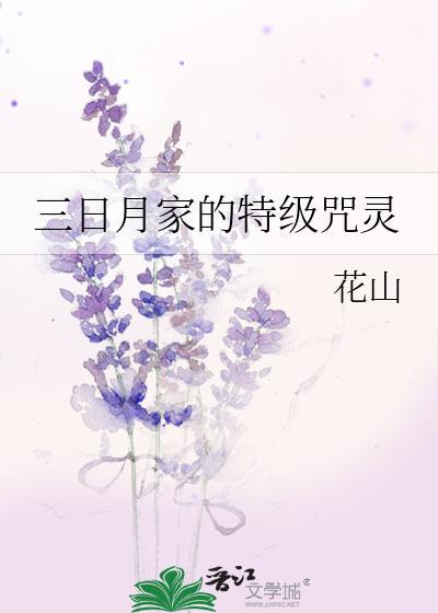 侠客主题餐厅