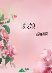 女尊之怜卿记笔趣阁