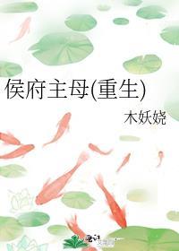和离嫁王爷