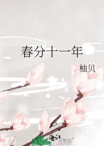 感觉跟老公不熟