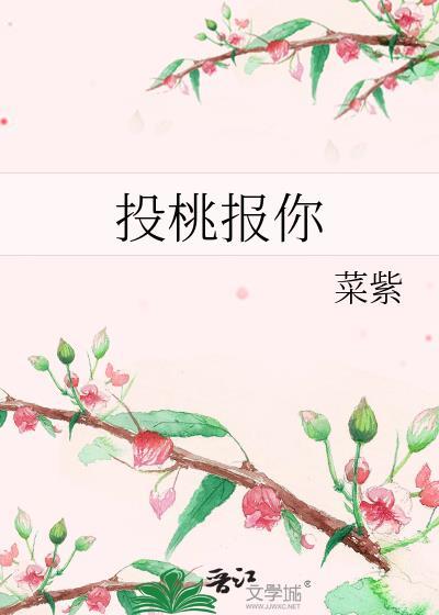 漫画世界全员觉醒除了我百度