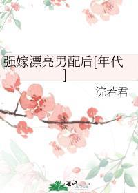 珠三角全真七子