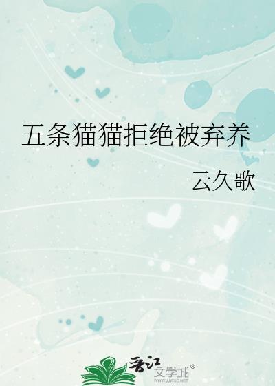 但万人迷免费阅读
