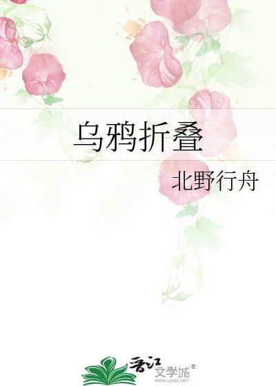 郸城县家电大王地址