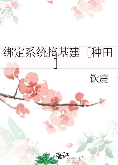 我竟是绝世高人笔趣阁