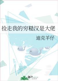 一吻偷心在线阅读