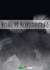 是勇士就下地一杯北海