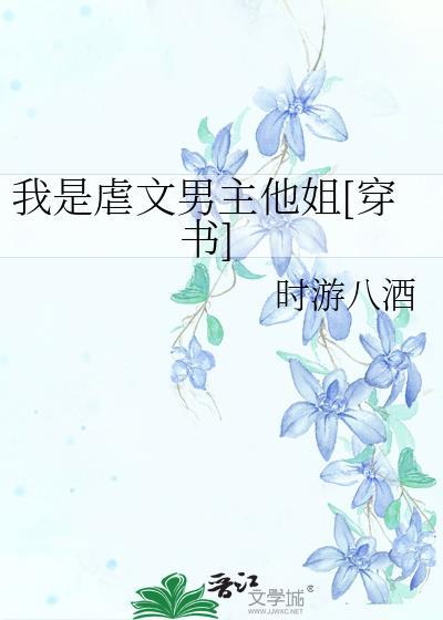 偷偷生个娃惊艳所有人