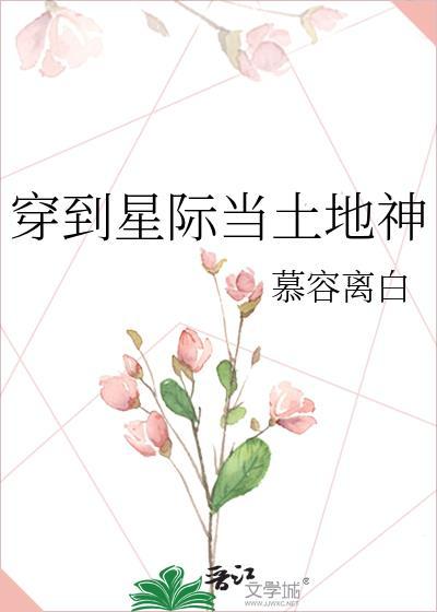 可爱小雪豹图片