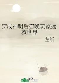 狂赚一个亿