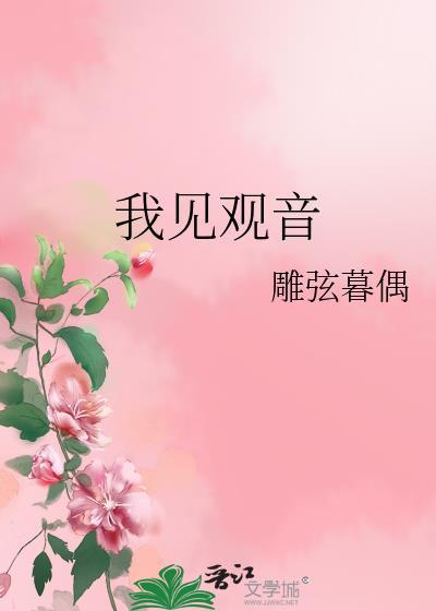 太宰治吸过毒吗