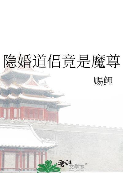 女主叫梦若