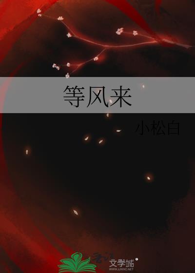萨摩耶狗
