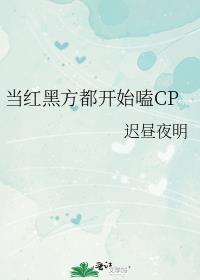 炮灰女友看到弹幕后免费阅读