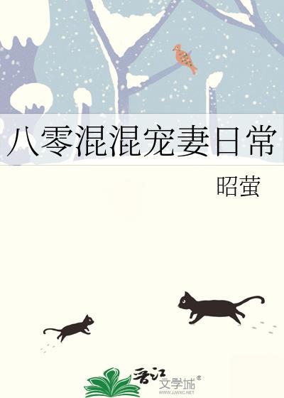 狭路剧情介绍
