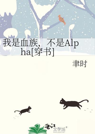 但押对储君免费阅读最新章节